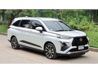 Toyota Veloz 1.5 Premium 2022 รูปที่ 1